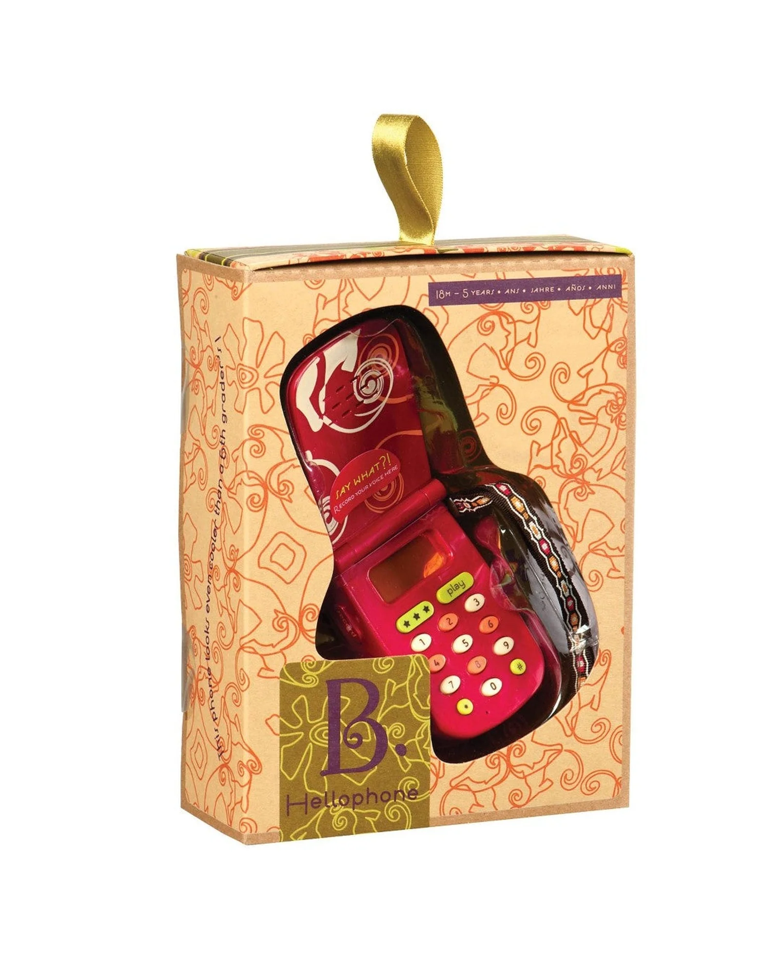 Hellophone Tomato - Image 2