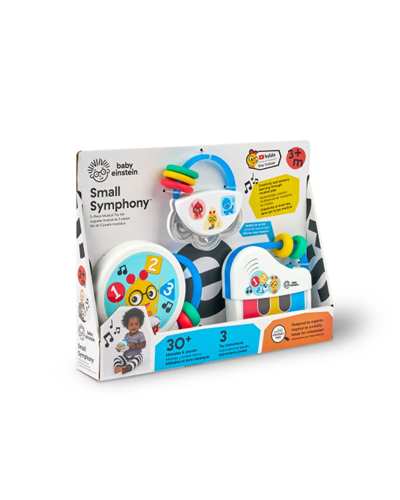 Symphony Gift Set