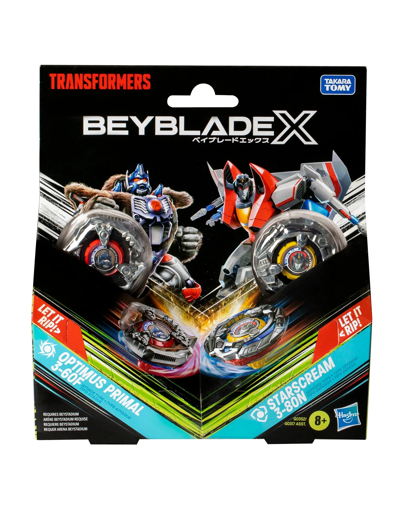 Beyblade X Transformers Collab Multipack - Assorted - Image 4