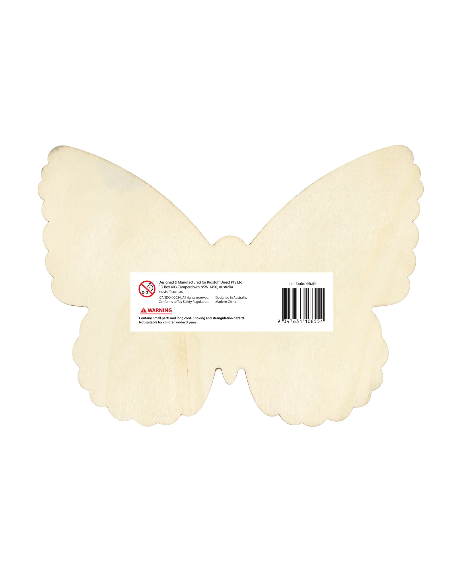 Butterfly Wooden Bead Set - Image 2