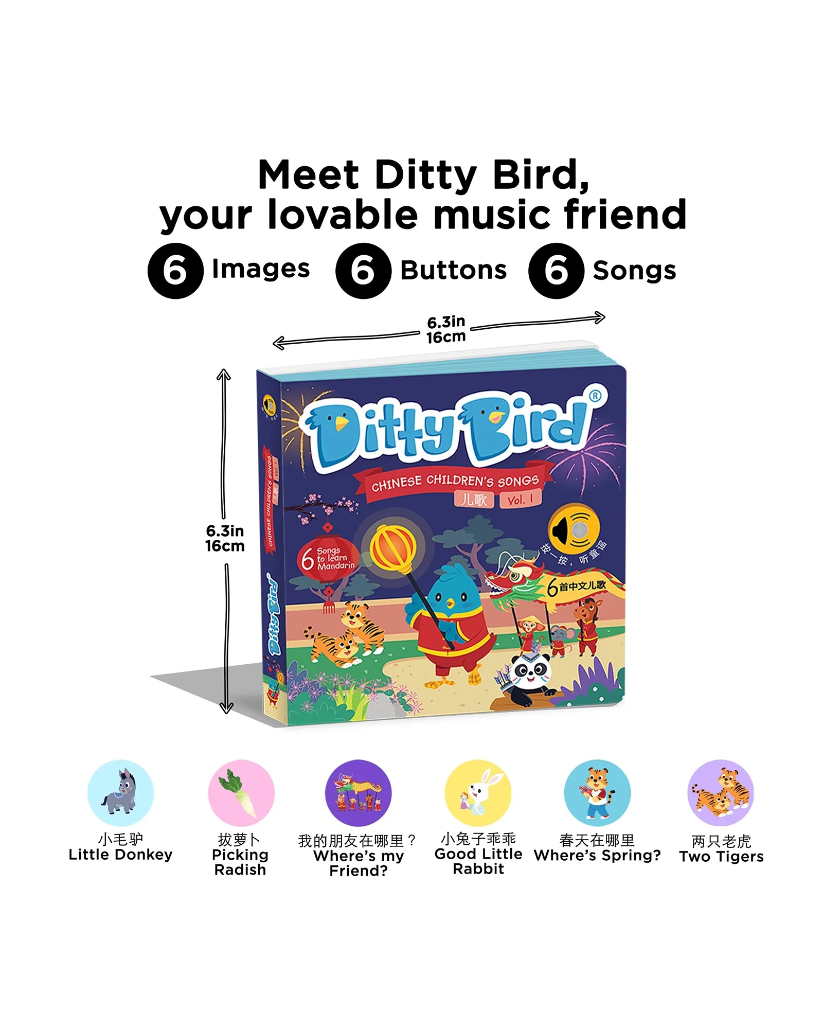 Chinese Children's Songs Vol 1 Board Book - Image 3