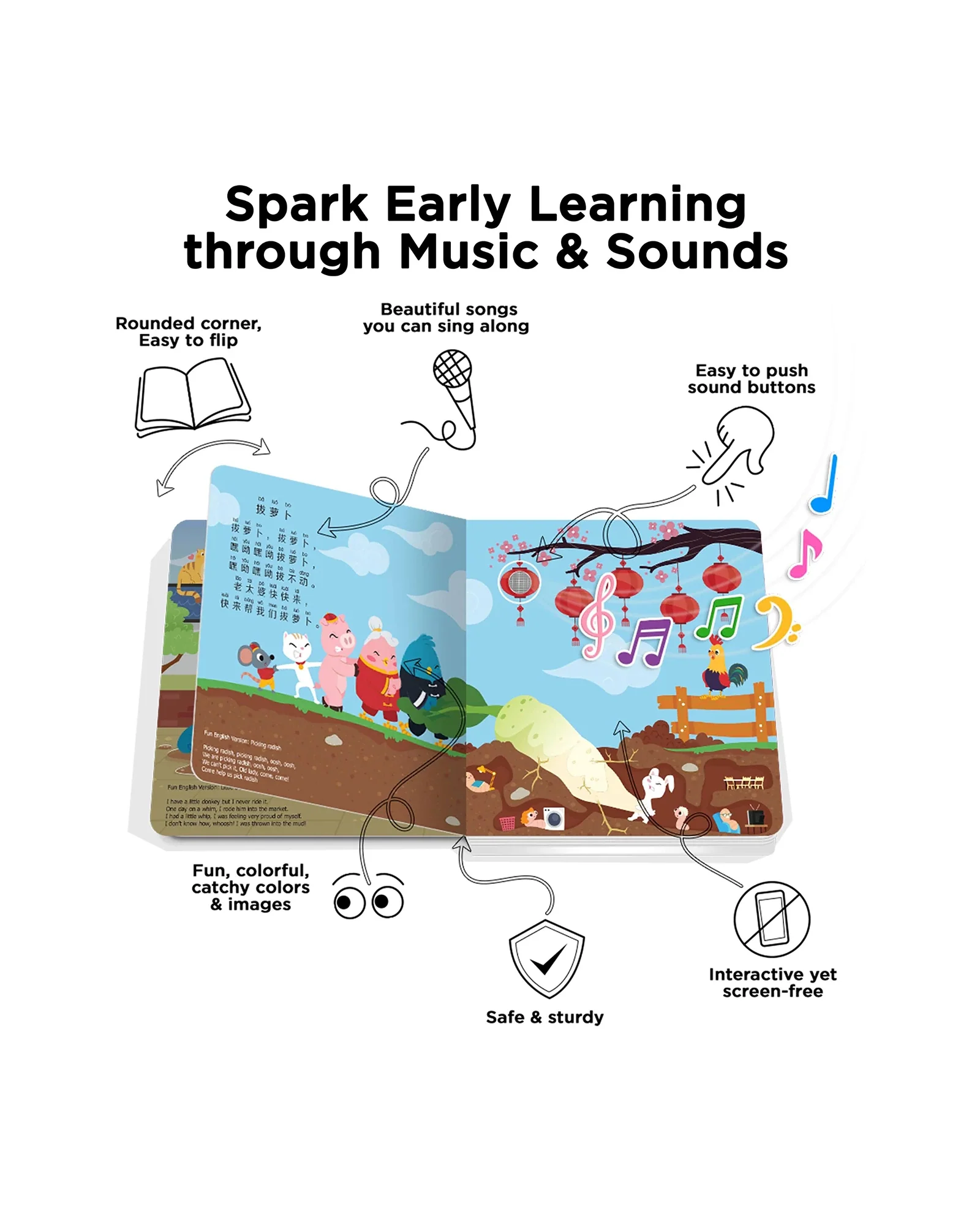 Chinese Children's Songs Vol 1 Board Book - Image 4