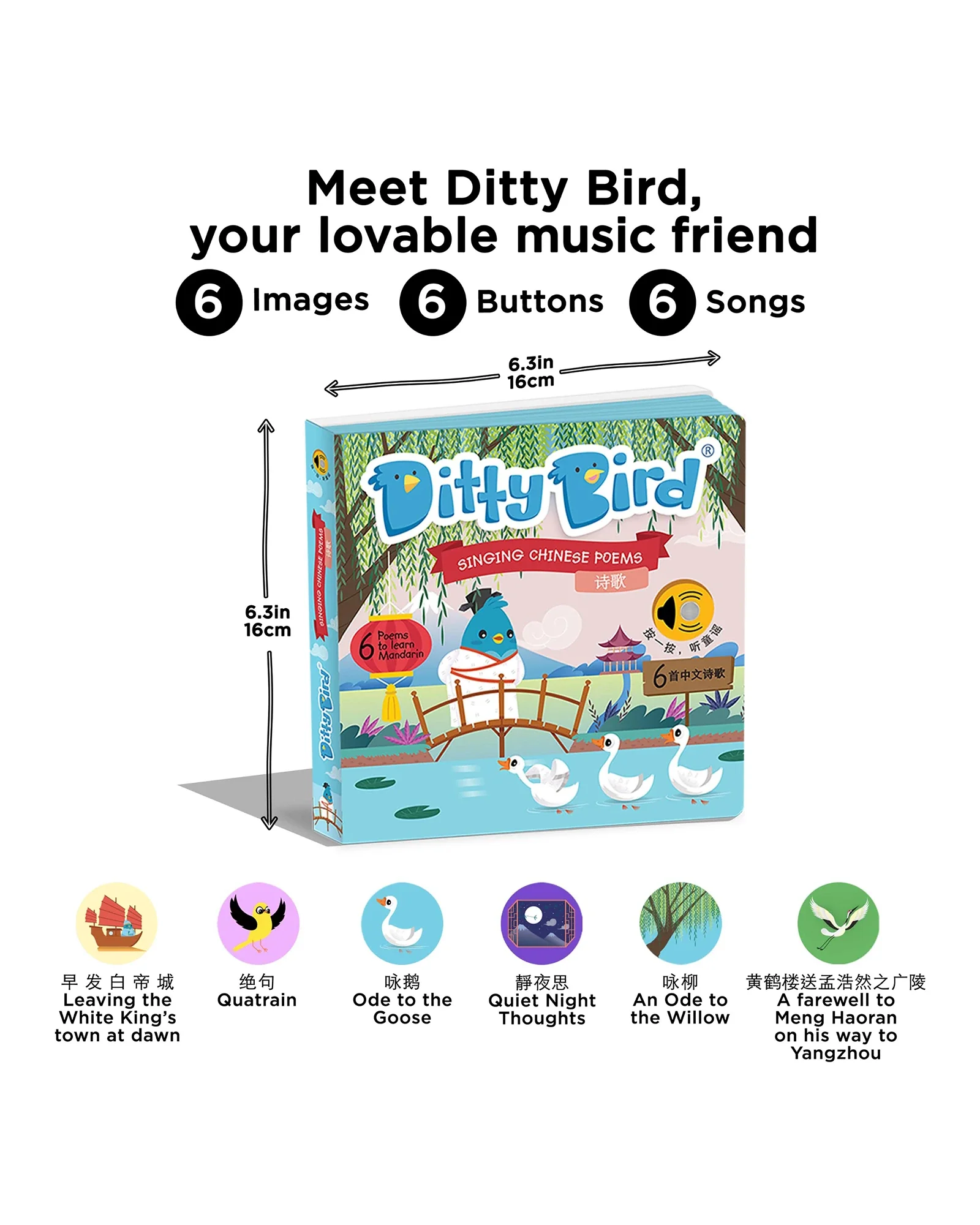 Chinese Poems Ditty Bird Board Book - Image 3
