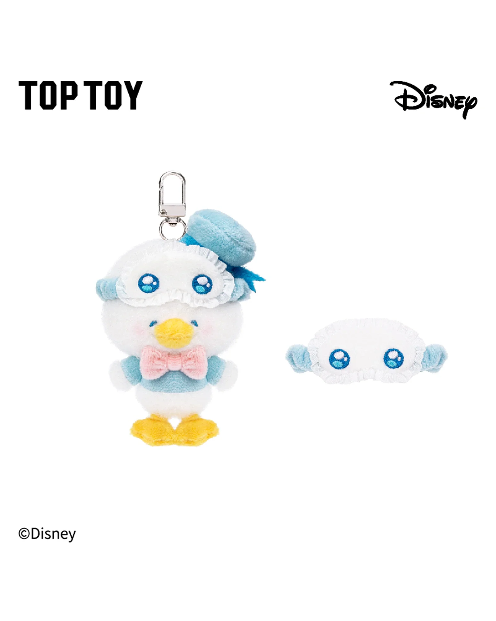 Disney Squinting Sleepwear Series Plush Pendant Blind Box - Image 10