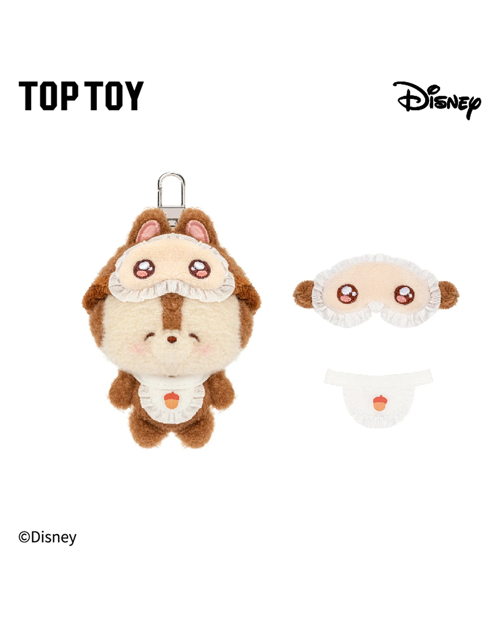 Disney Squinting Sleepwear Series Plush Pendant Blind Box - Image 11