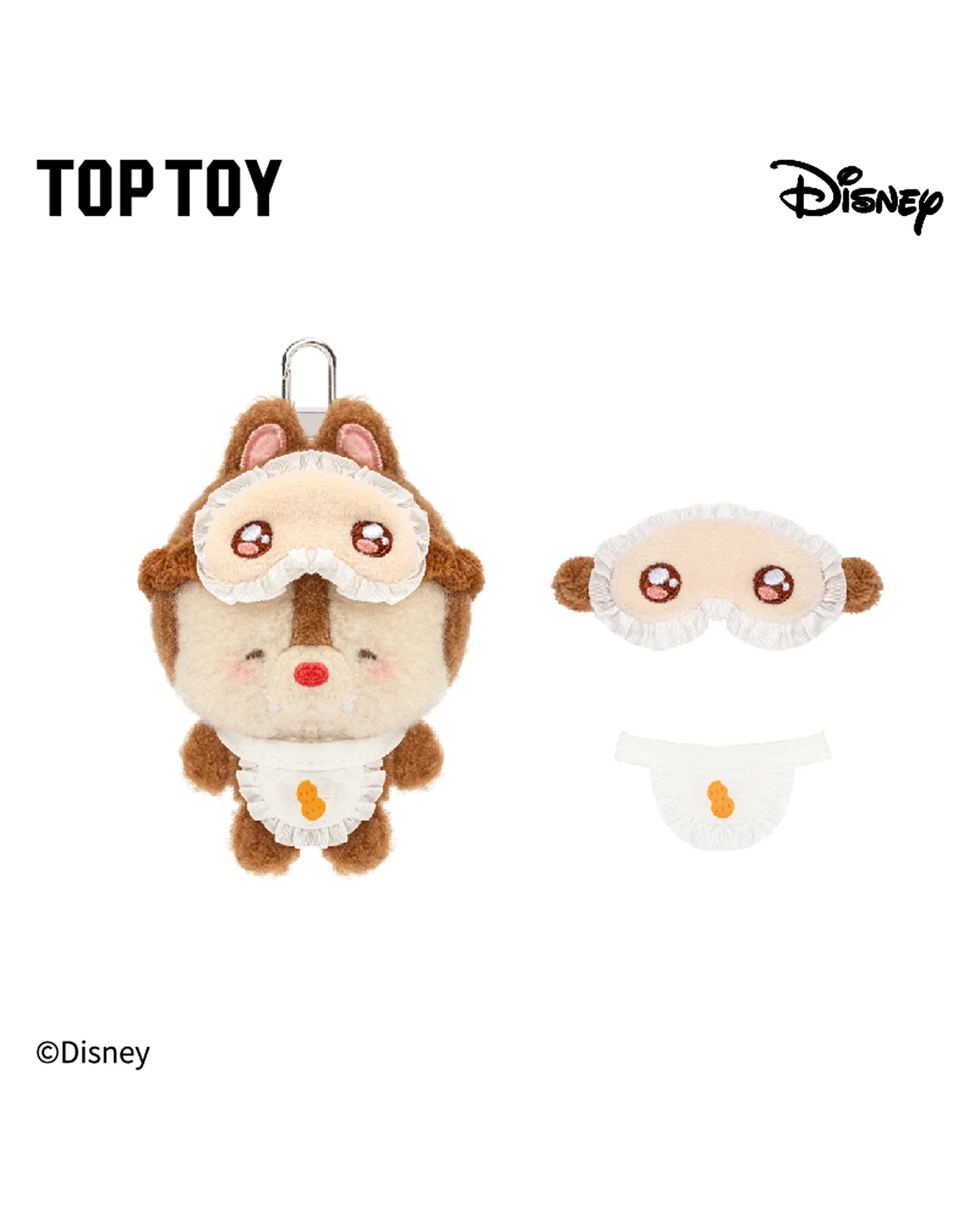 Disney Squinting Sleepwear Series Plush Pendant Blind Box - Image 12