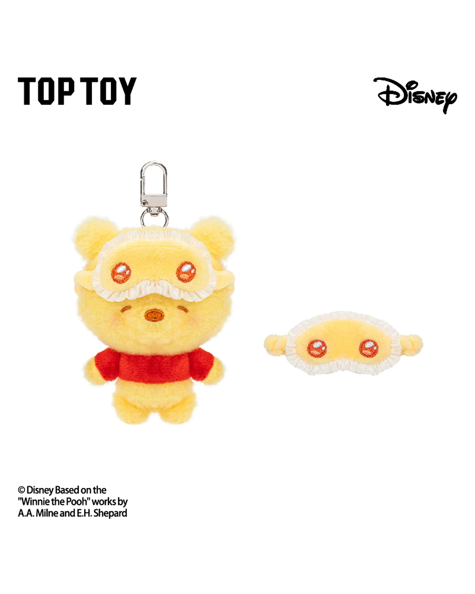 Disney Squinting Sleepwear Series Plush Pendant Blind Box - Image 13