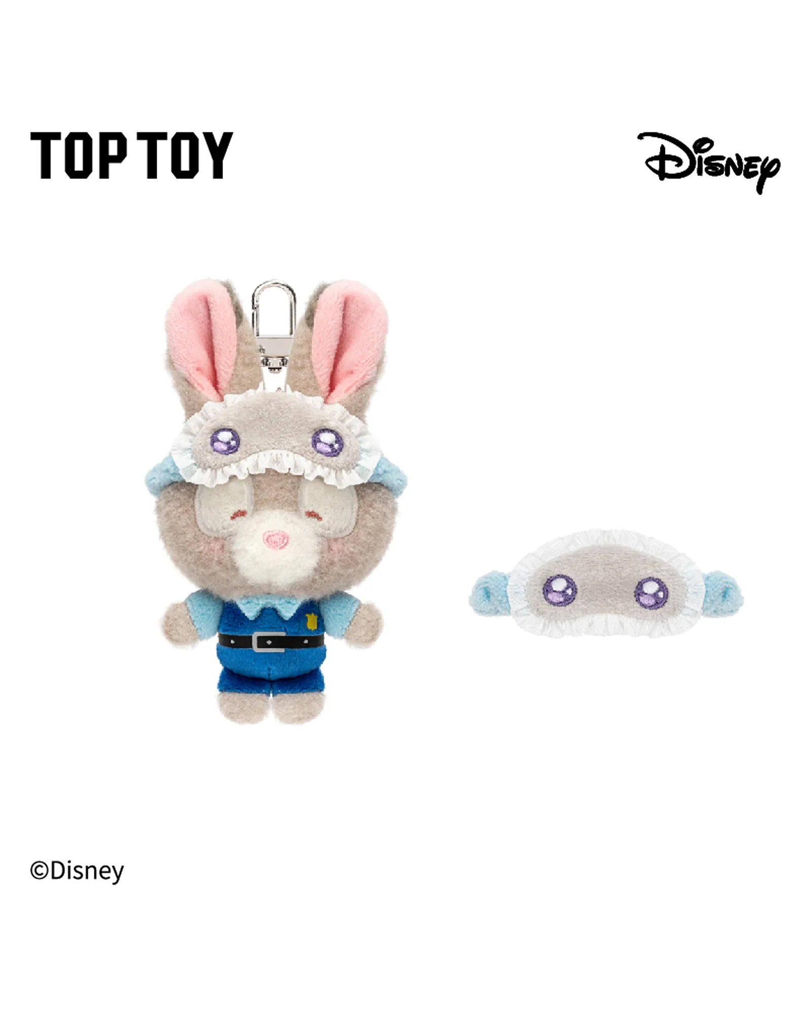 Disney Squinting Sleepwear Series Plush Pendant Blind Box - Image 14