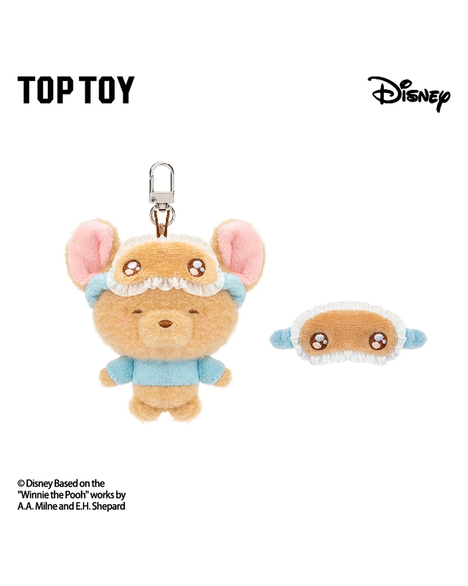 Disney Squinting Sleepwear Series Plush Pendant Blind Box - Image 17