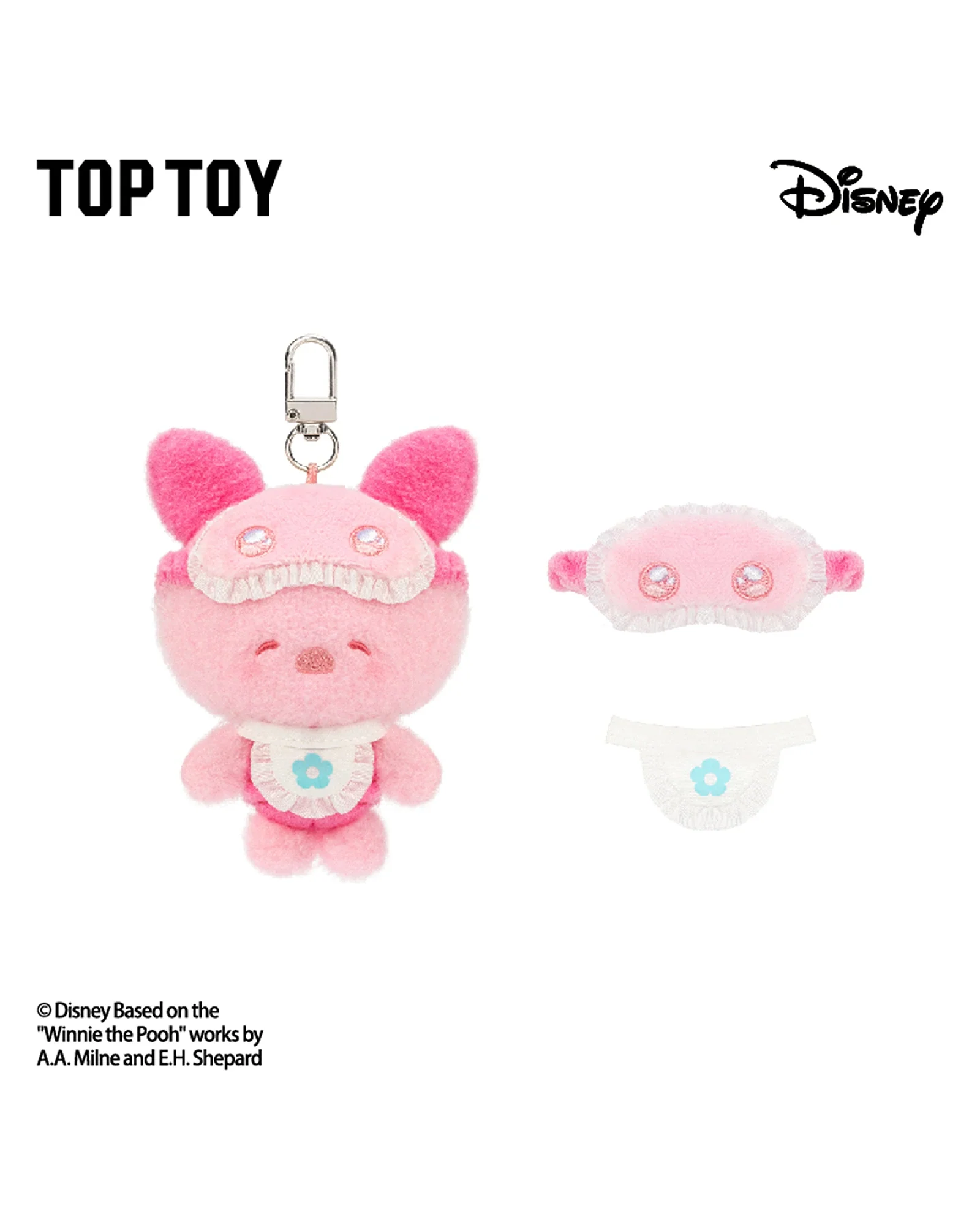 Disney Squinting Sleepwear Series Plush Pendant Blind Box - Image 19