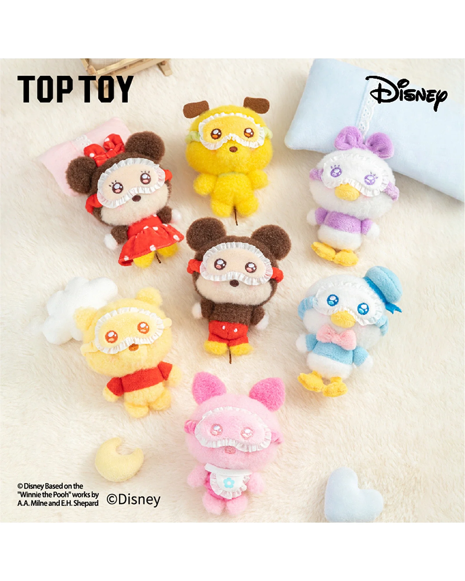 Disney Squinting Sleepwear Series Plush Pendant Blind Box - Image 2