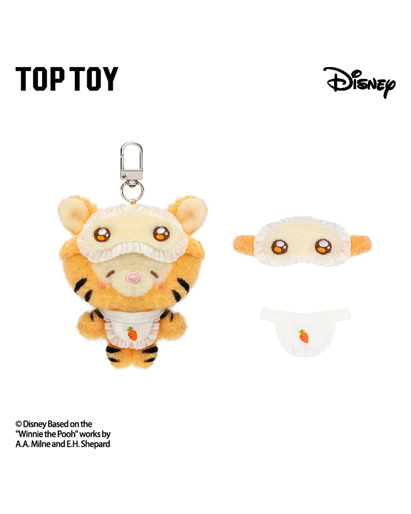 Disney Squinting Sleepwear Series Plush Pendant Blind Box - Image 20
