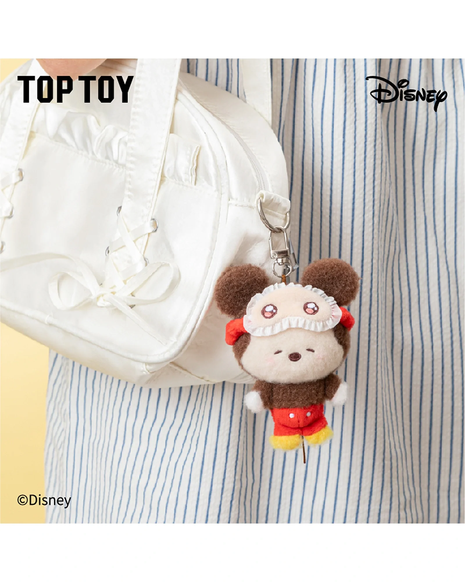 Disney Squinting Sleepwear Series Plush Pendant Blind Box - Image 21