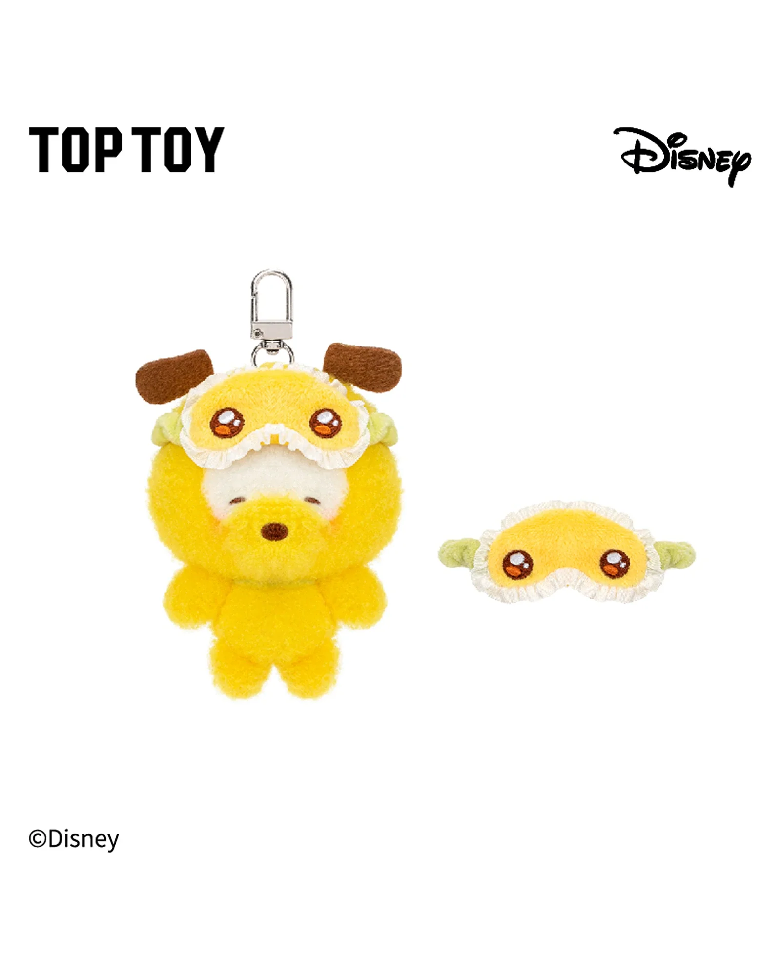 Disney Squinting Sleepwear Series Plush Pendant Blind Box - Image 22