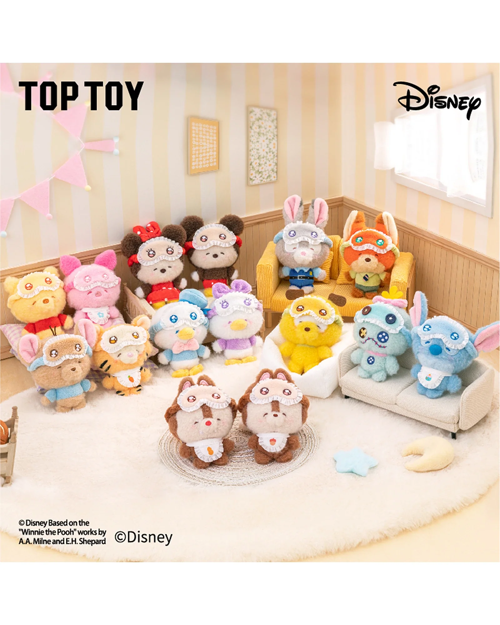 Disney Squinting Sleepwear Series Plush Pendant Blind Box - Image 23
