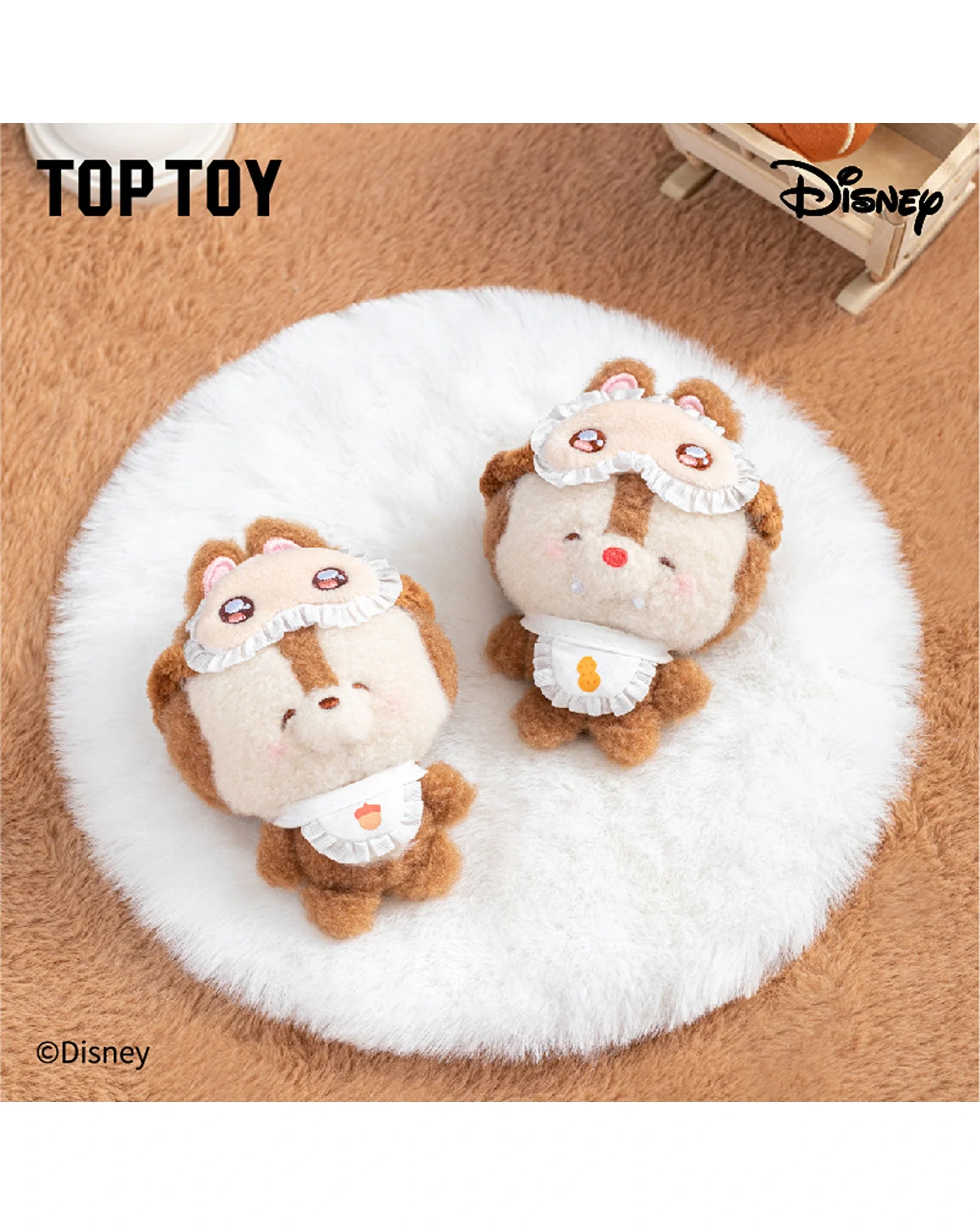 Disney Squinting Sleepwear Series Plush Pendant Blind Box - Image 25