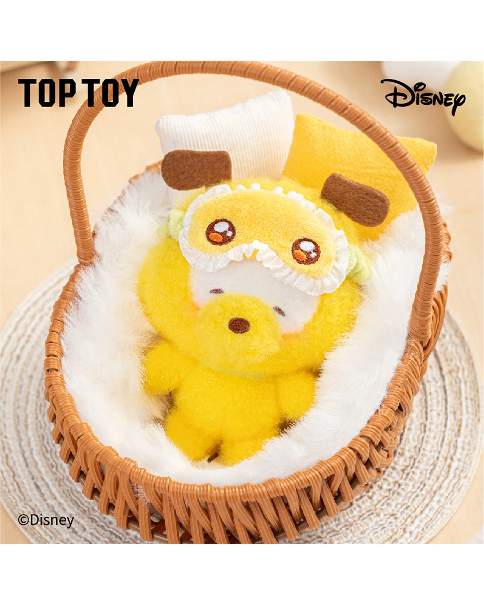Disney Squinting Sleepwear Series Plush Pendant Blind Box - Image 3
