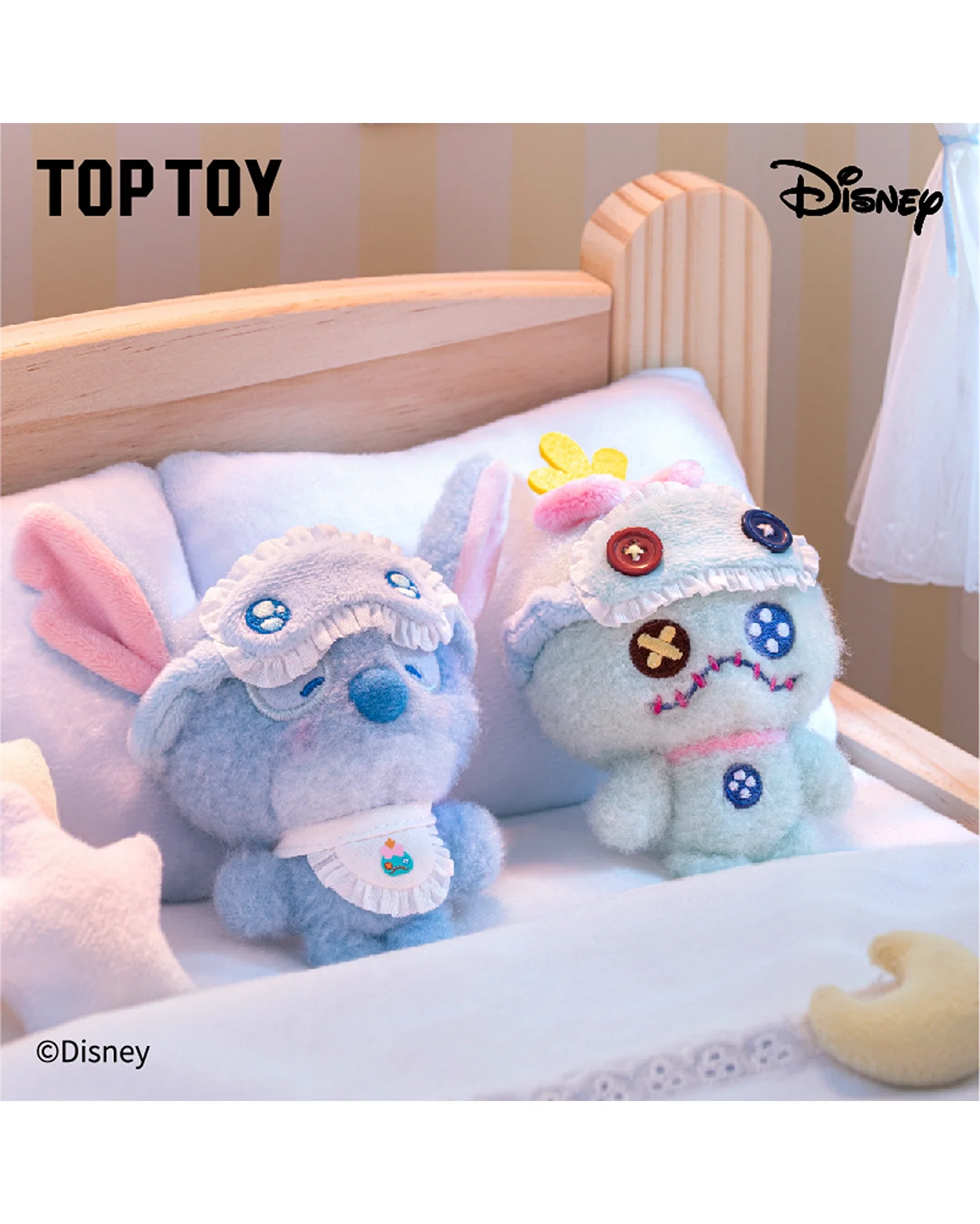 Disney Squinting Sleepwear Series Plush Pendant Blind Box - Image 4