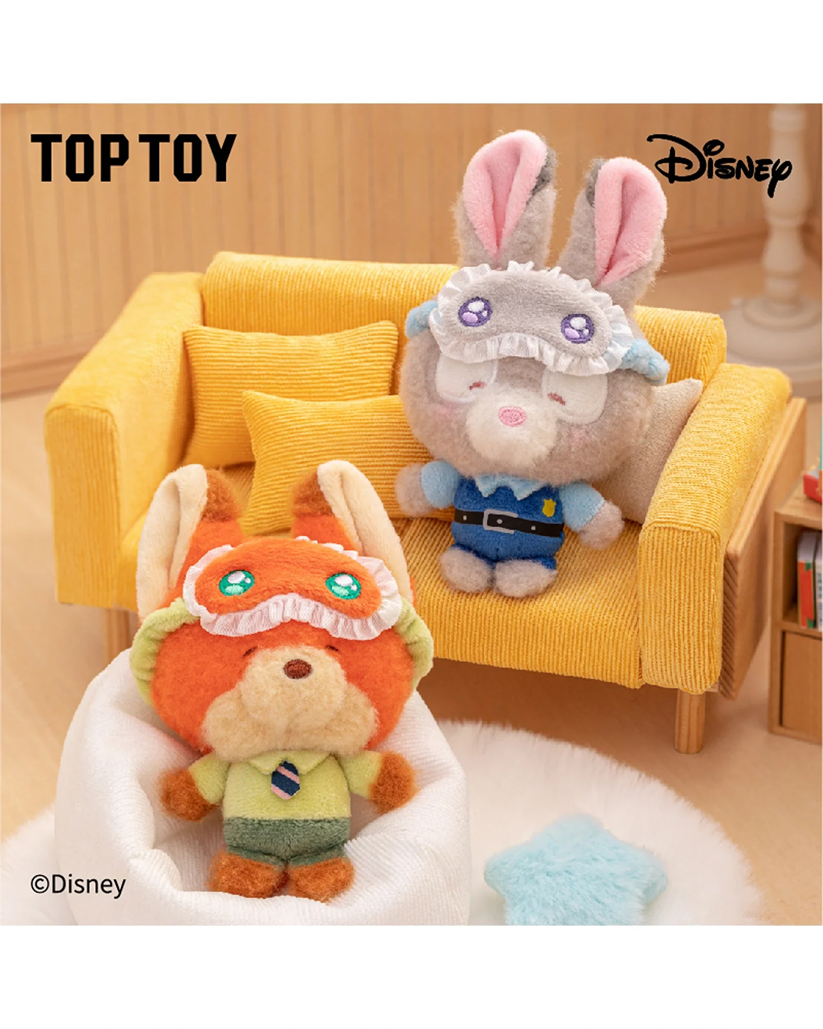 Disney Squinting Sleepwear Series Plush Pendant Blind Box - Image 5