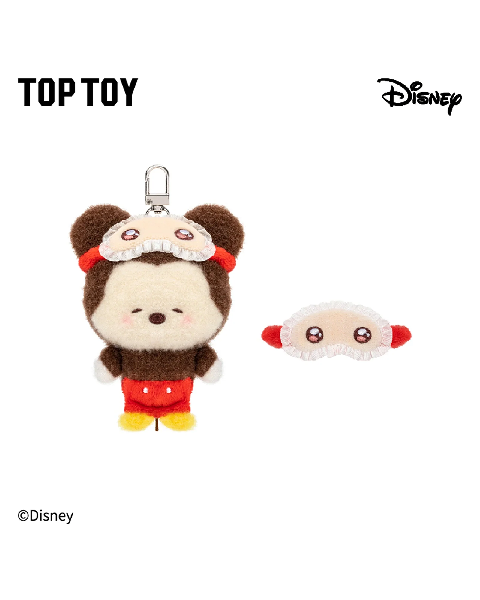 Disney Squinting Sleepwear Series Plush Pendant Blind Box - Image 7