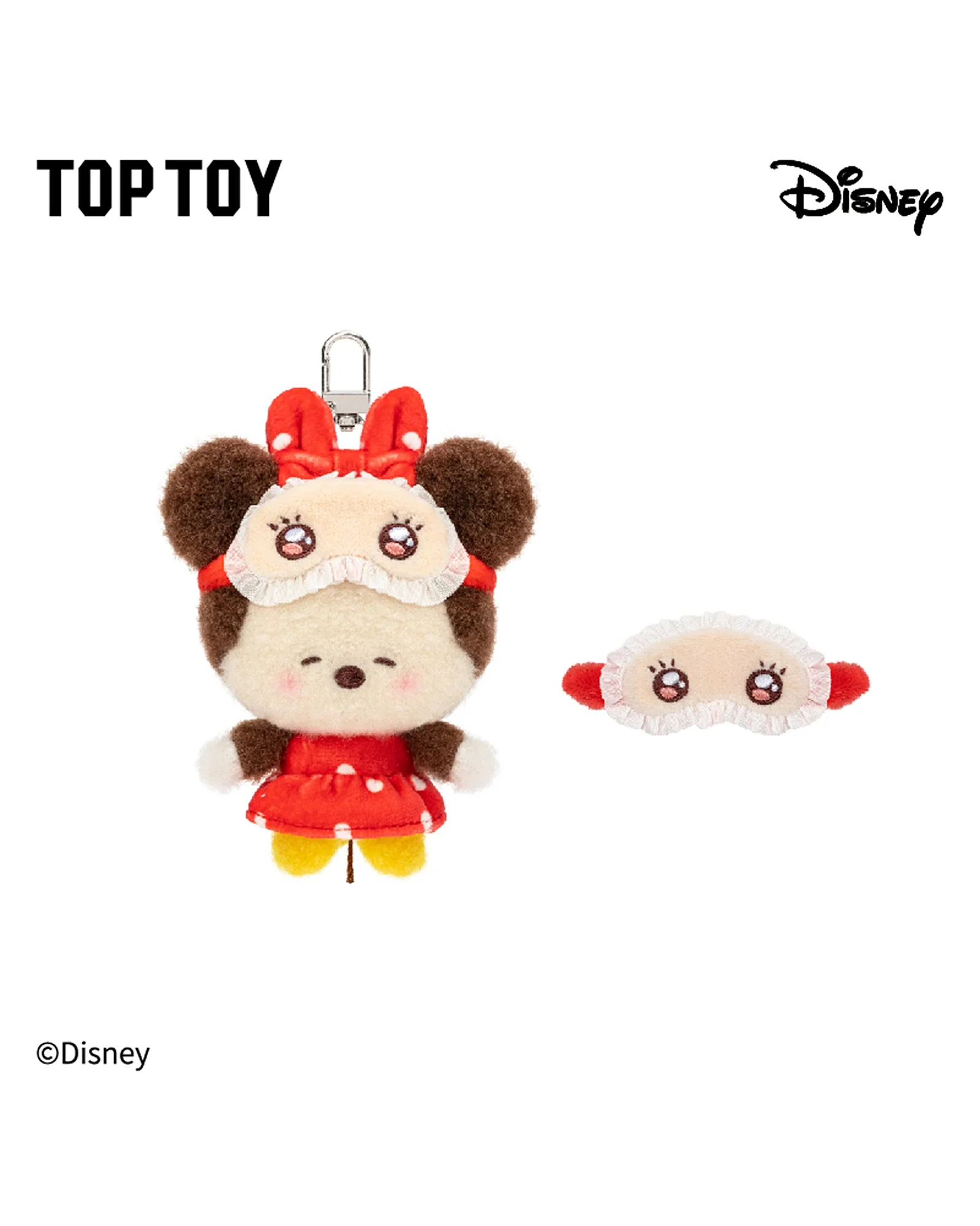 Disney Squinting Sleepwear Series Plush Pendant Blind Box - Image 8