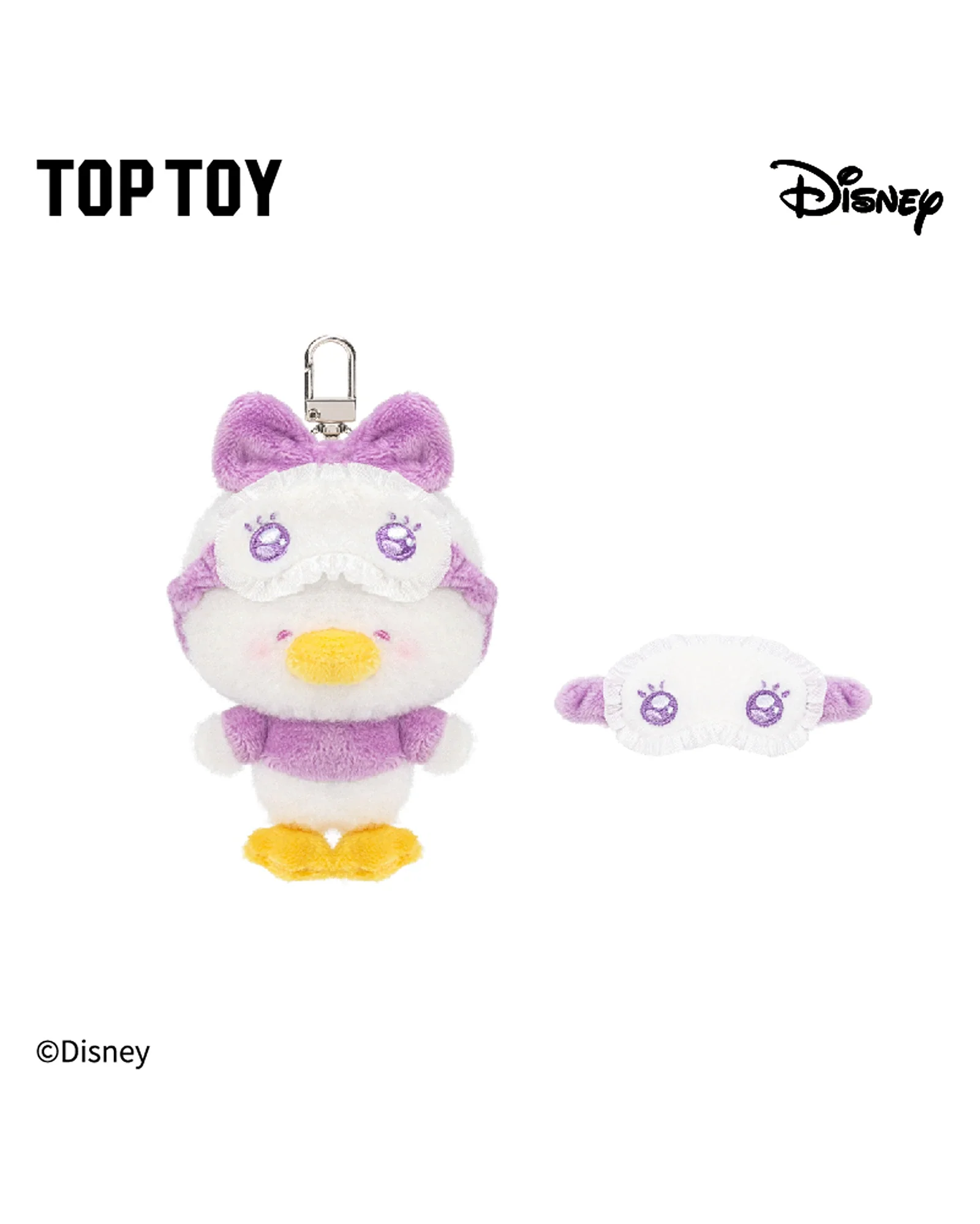Disney Squinting Sleepwear Series Plush Pendant Blind Box - Image 9