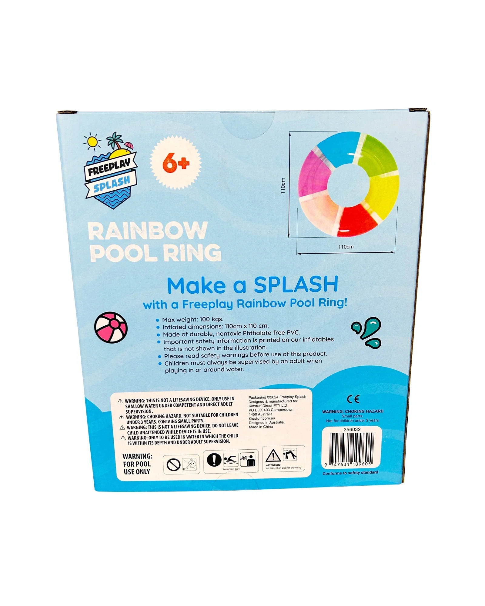 Rainbow Pool Ring - Image 5