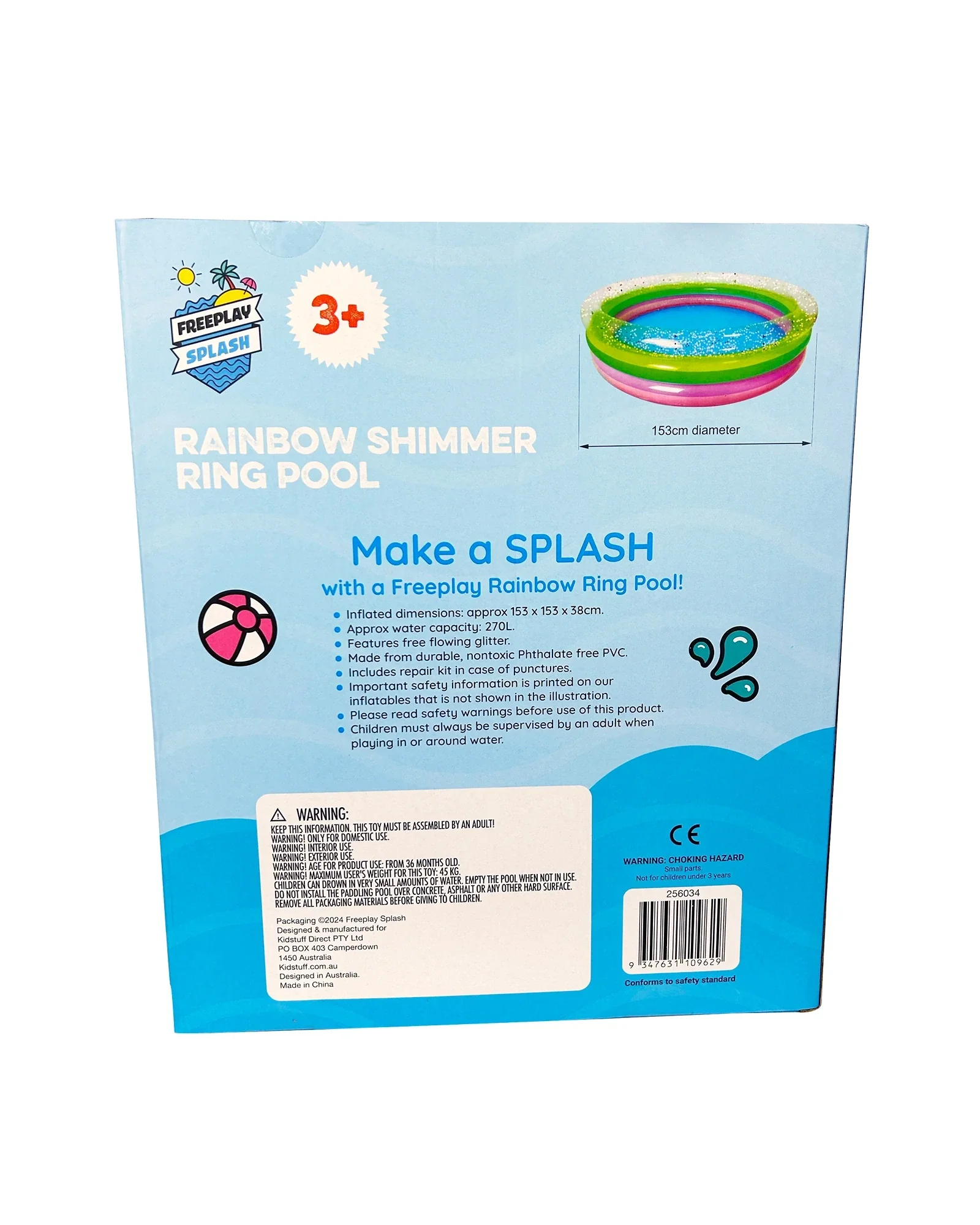Rainbow Shimmer Ring Pool - Image 5