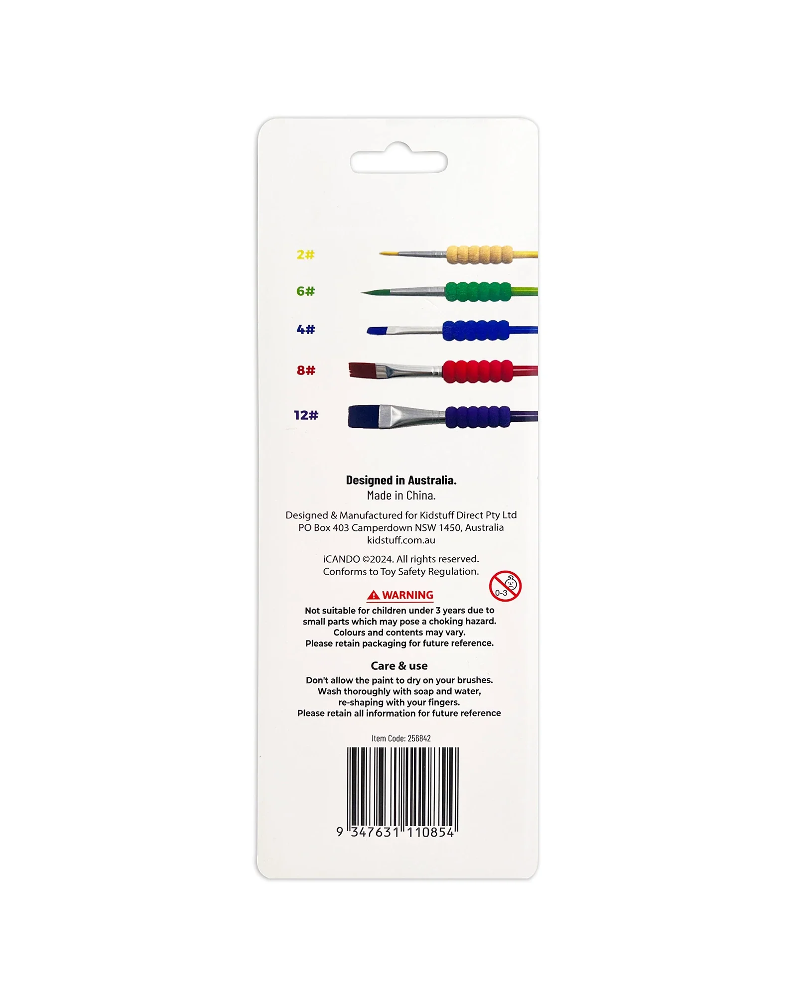 Easy Grip Paint Brush Set - Image 2