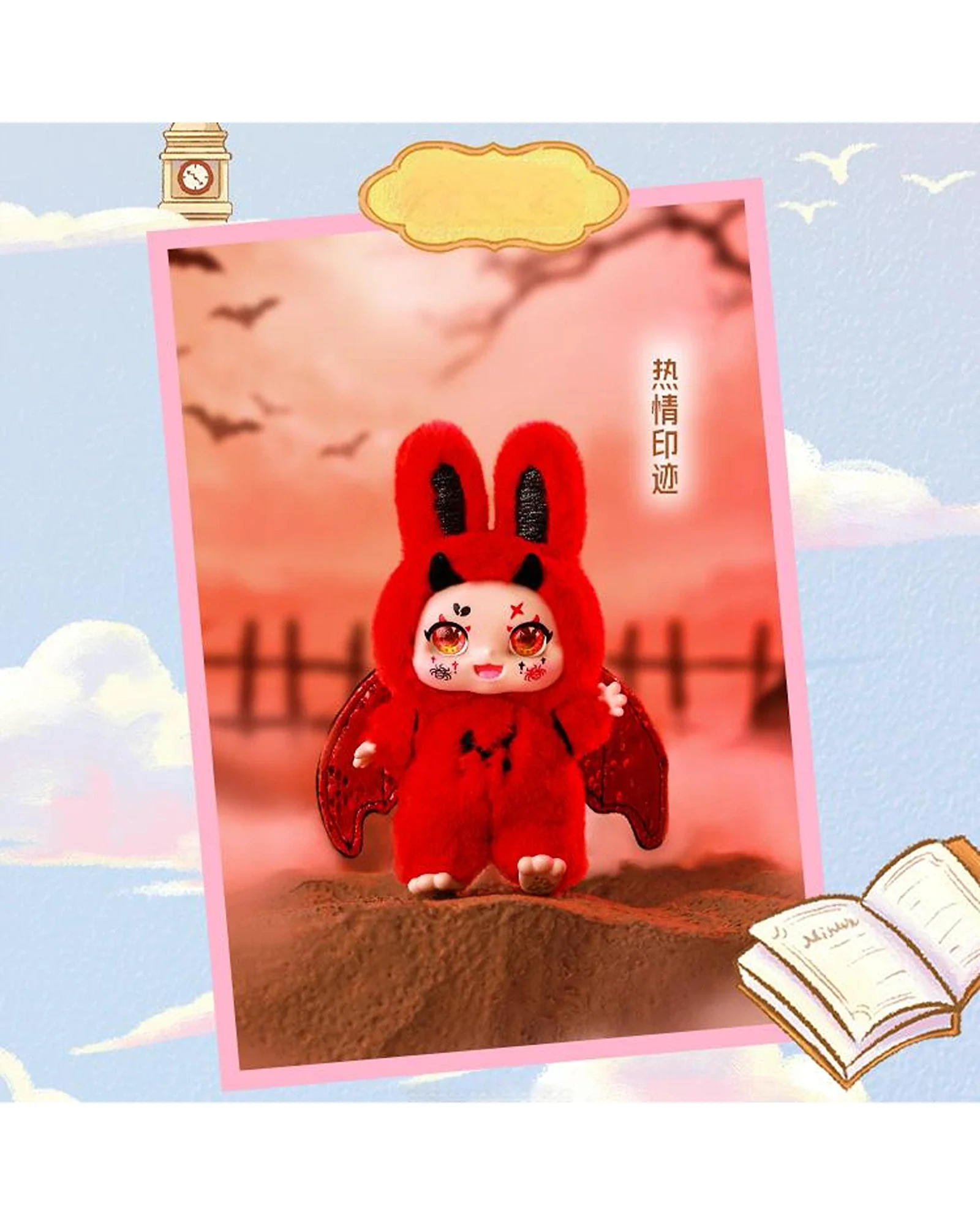 Kimmon Mimon Dream Maker Assorted Blind Box - Image 6