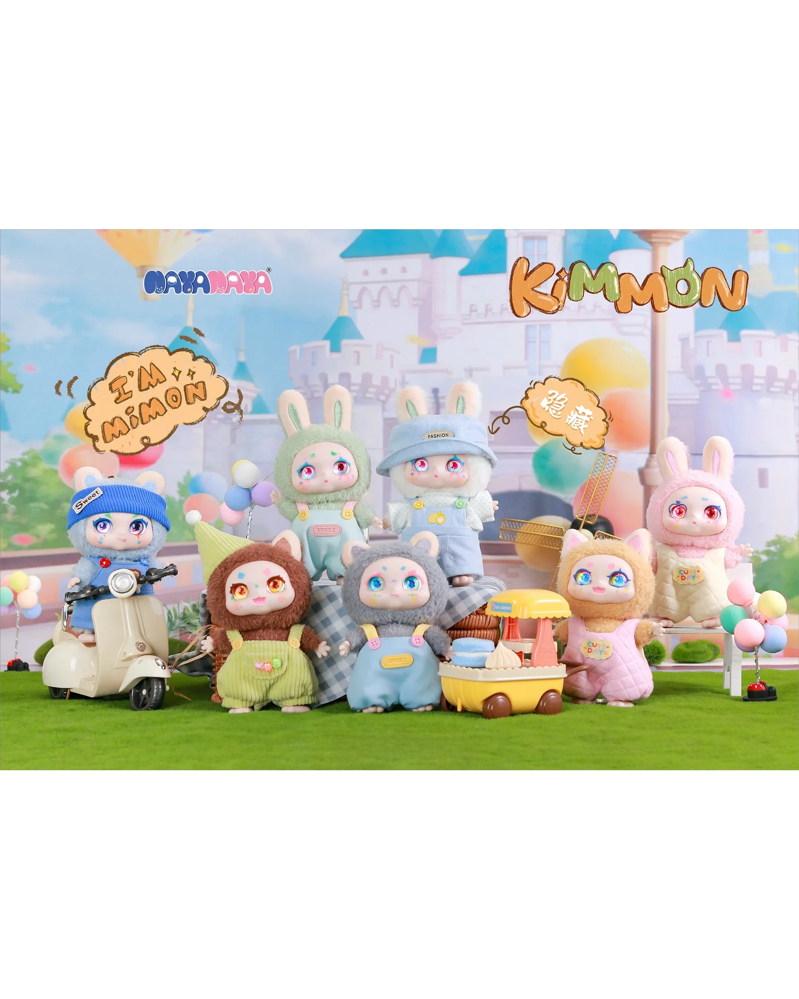 Kimmon Mimon I'm Mimon Assorted Blind Box