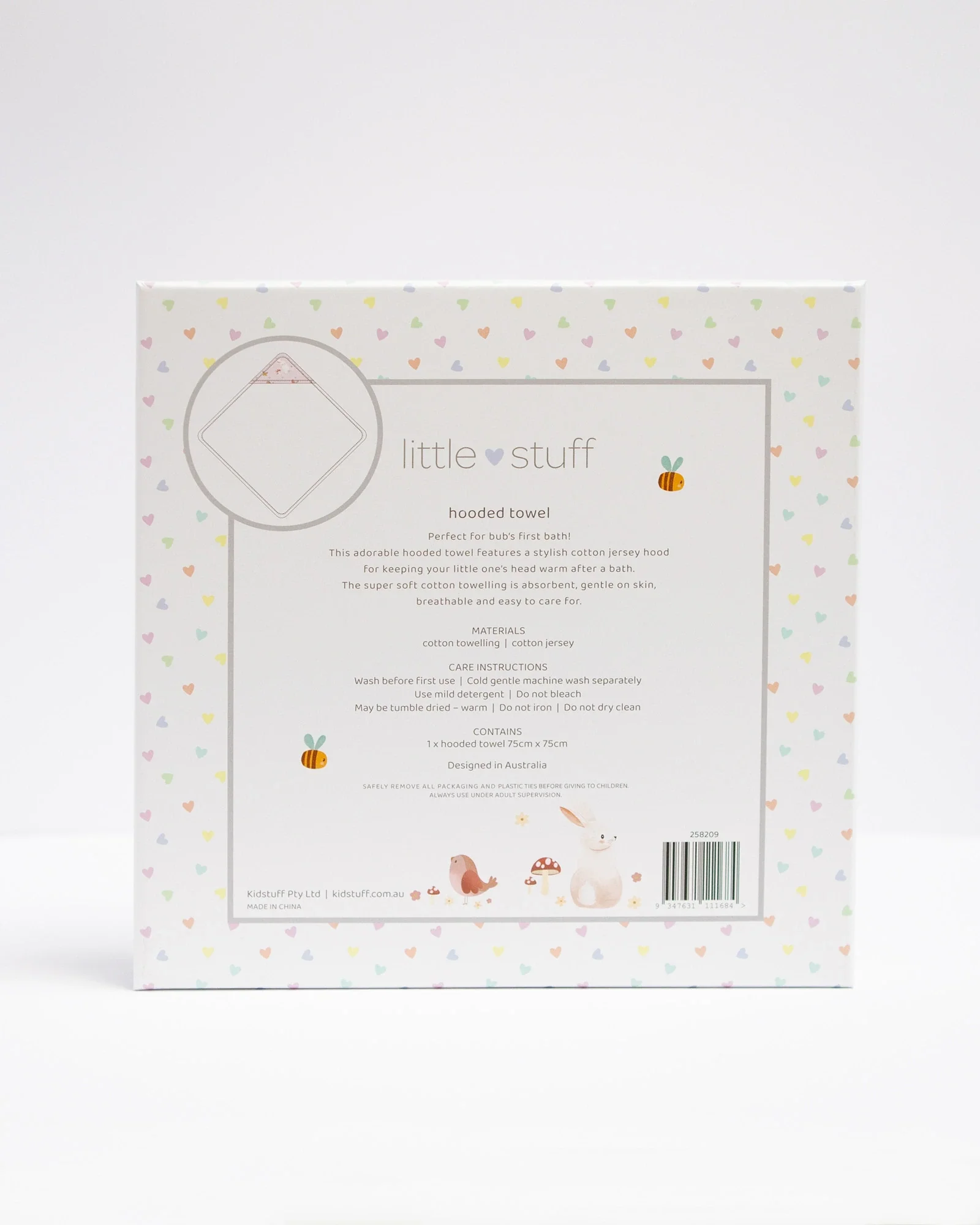 Butterfly Garden Hooded Towel - Image 7