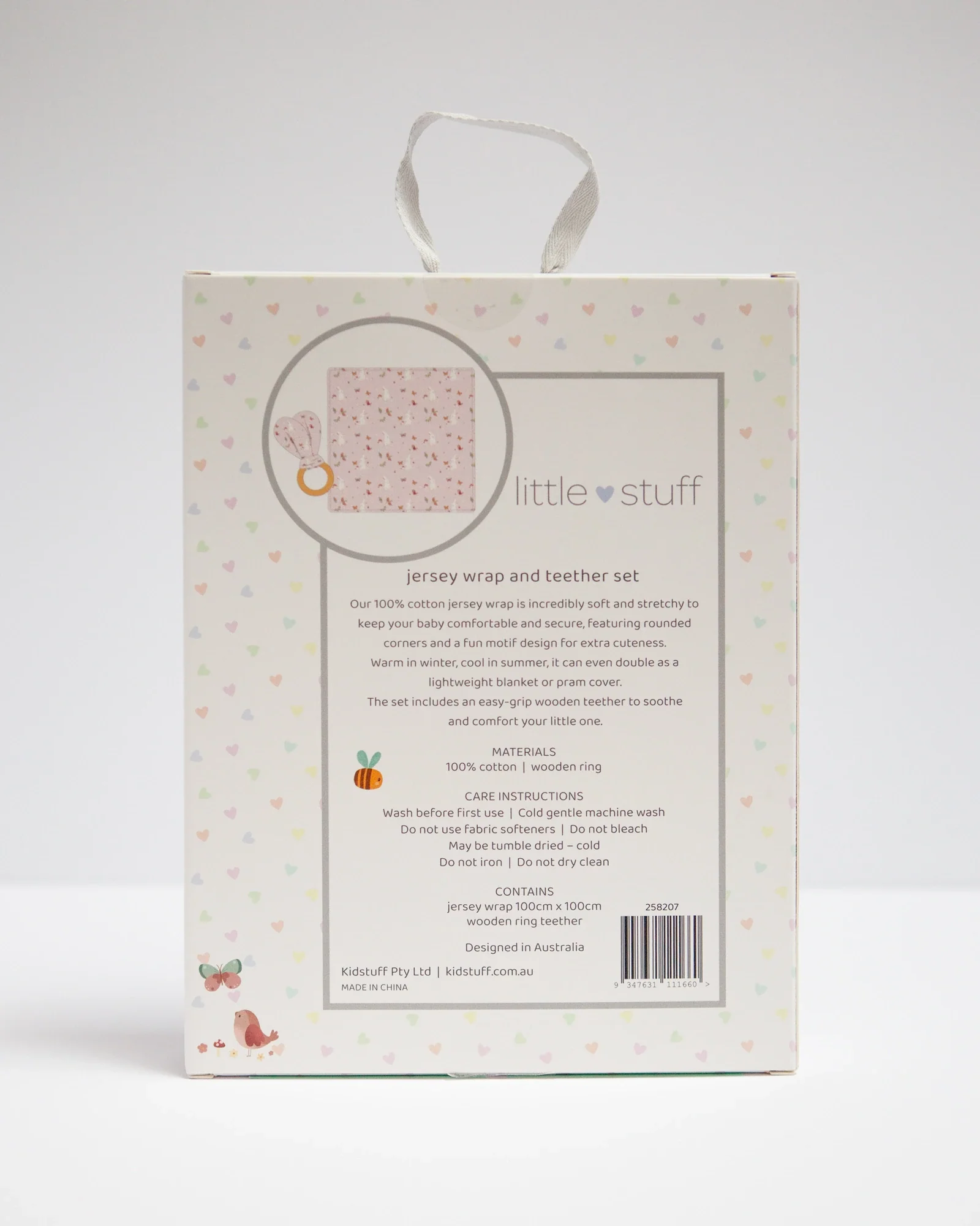 Butterfly Garden Jersey Wrap With Teether Gift Set - Image 6