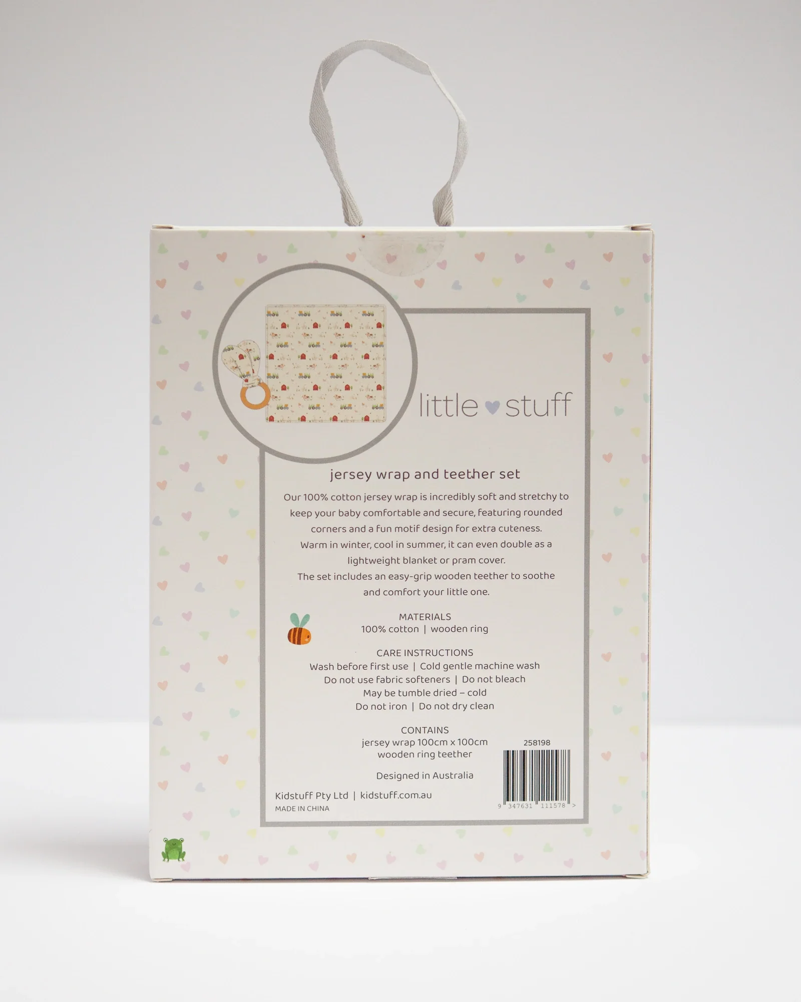 Farm Friends Jersey Wrap With Teether Gift Set - Image 6