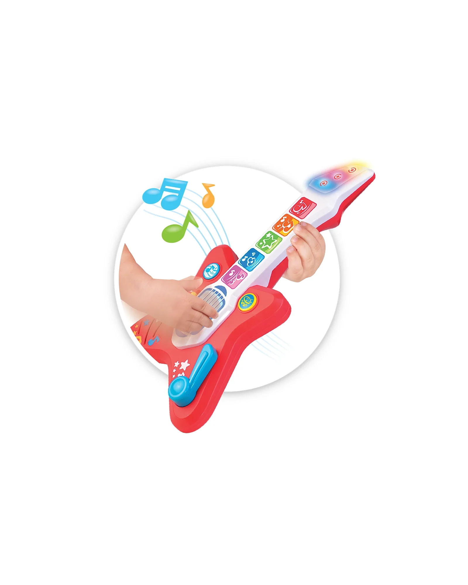 Magic Melody Guitar - Image 5