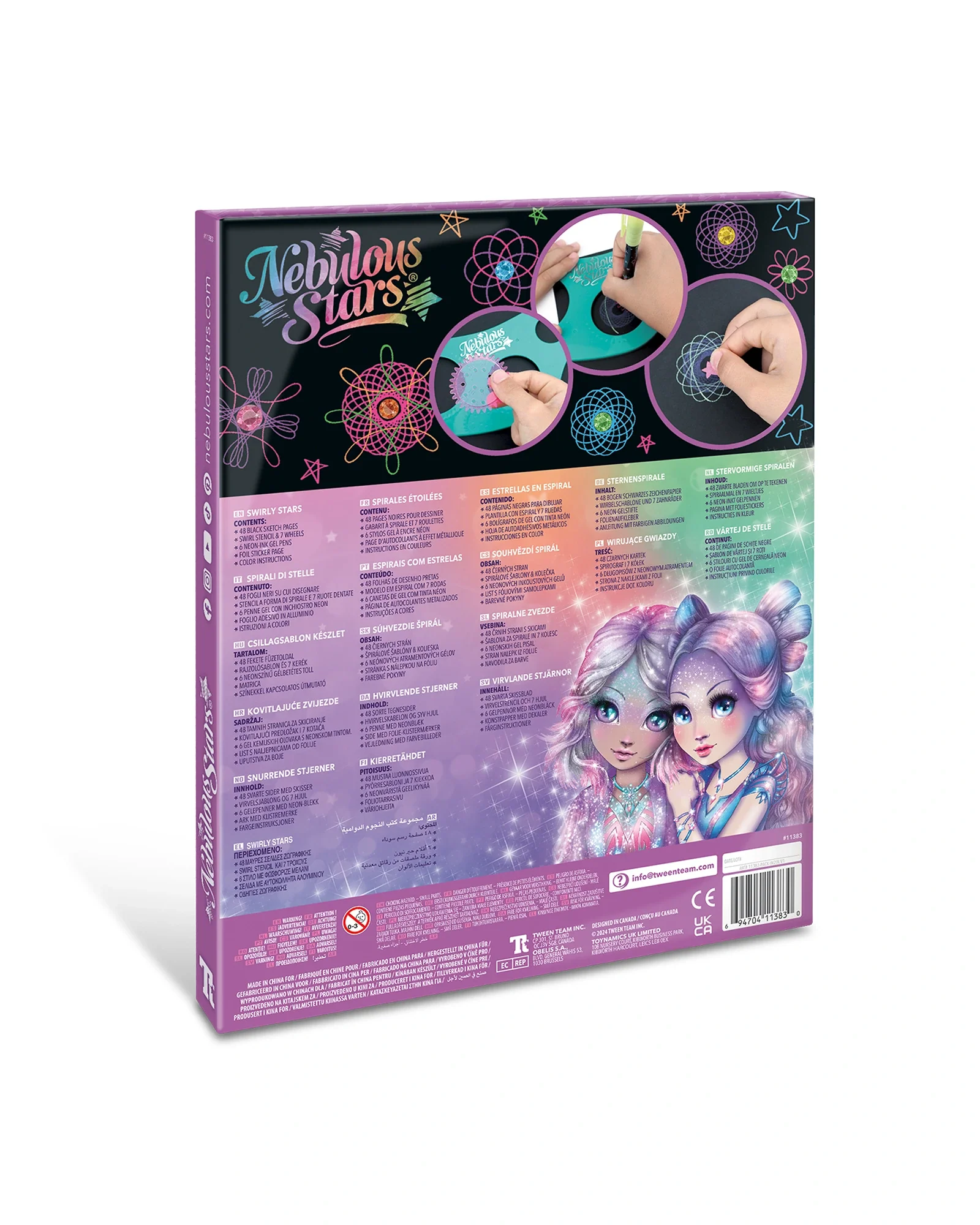 Nebulous Stars Swirly Star Book Set - Image 7