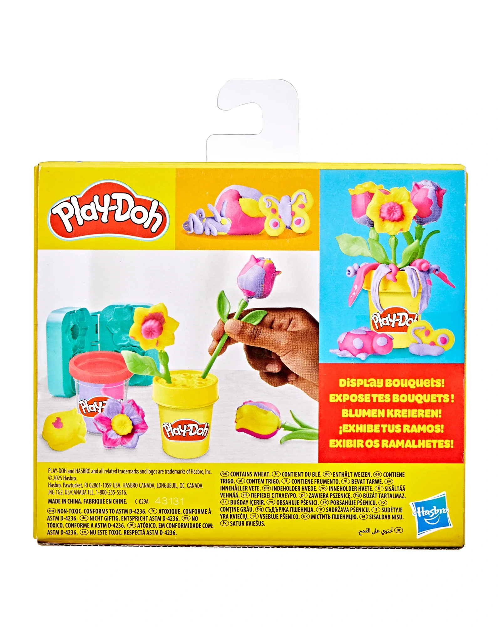 Play-Doh Lil Flowers Assorted - Image 8