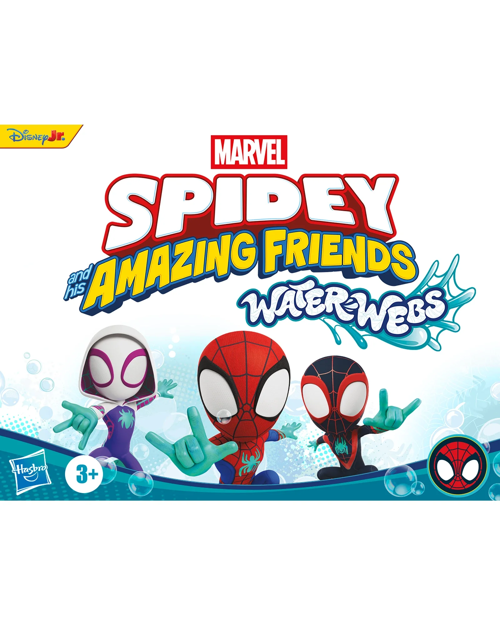 Spidey and Friends Webs Ahoy Bubble Ship - Image 11