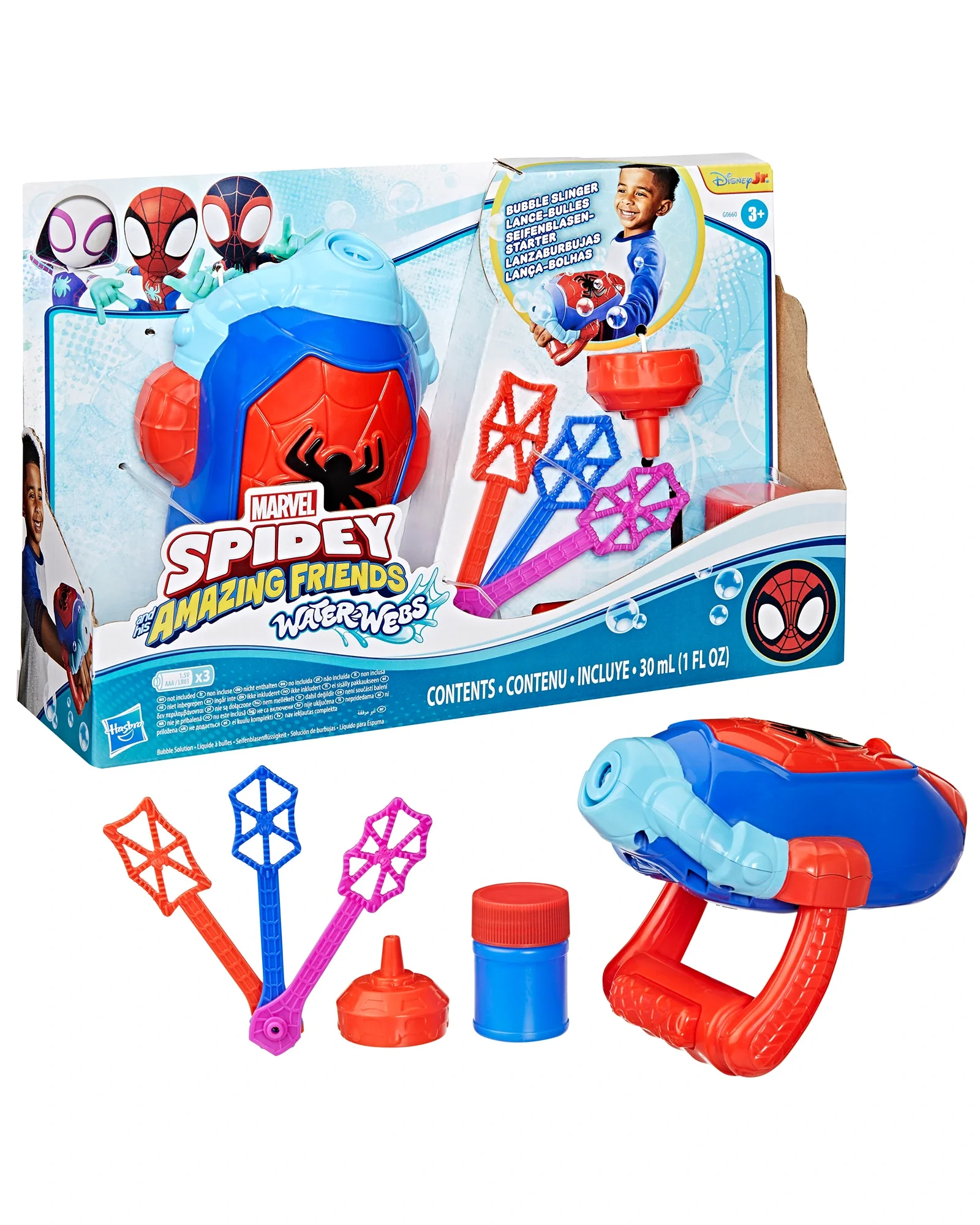 Spidey n Friends Bubble Slinger - Image 5