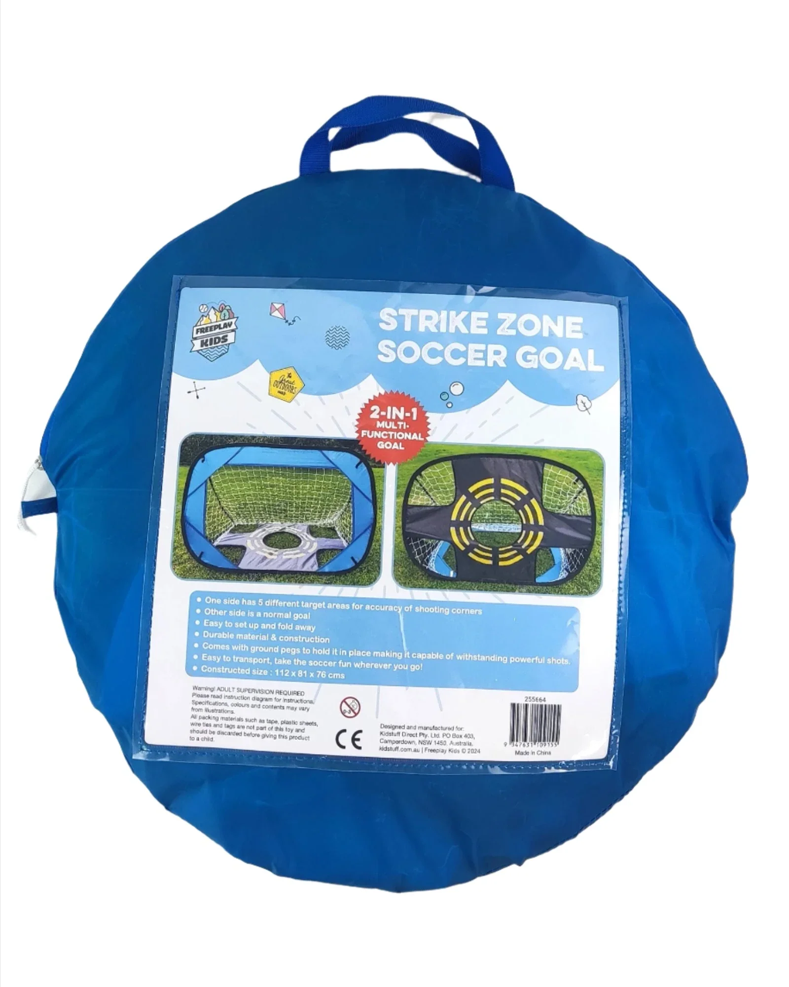 Strike Zone Soccer Net - Image 13