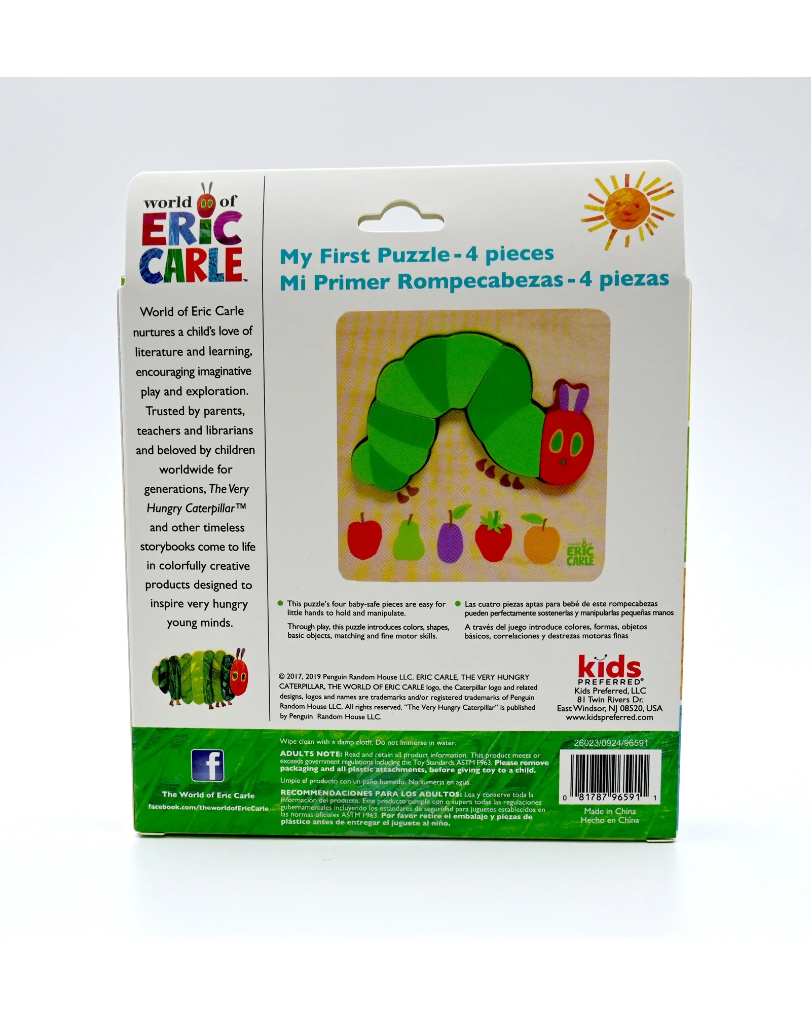 The Very Hungry Caterpillar My First Wooden Puzzle - 4 Pieces - Image 3